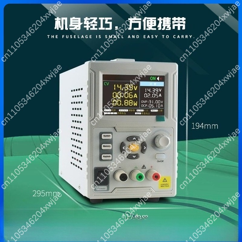 Programmable Dc Power Supply 60V 10A - Fonte de alimentação DC programável SP3051