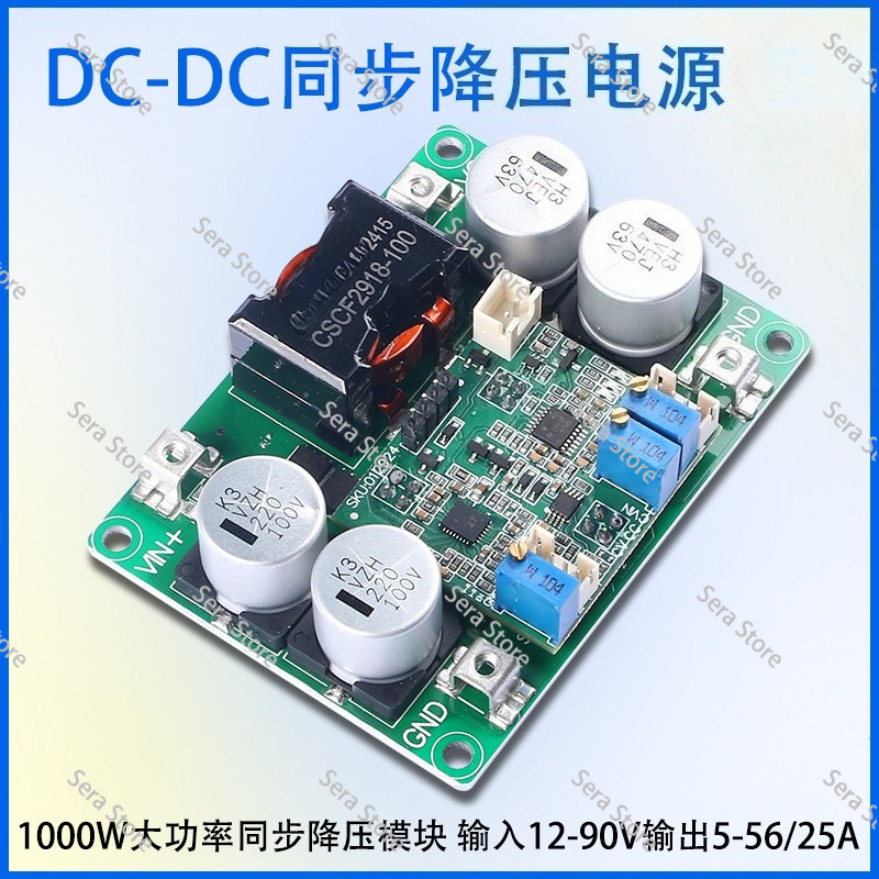 Módulo de Fonte de Alimentação - Step Down Dc Power Supply Module 1000W avaliação e preço